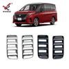 Adequado para Nissan 23 SERENA modificado painel de instrumentos frontal ar condicionado saída de ar C28 moldura decorativa especial