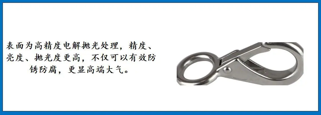 ZB6207 固定钩 细节图-2.jpg