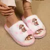 Pantuflas de algodón peluche con lazo, nuevo estilo para interior y exterior, tamaño pequeño, en stock, pantuflas cómodas y esponjosas