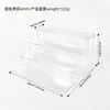 Soporte de exhibición acrílico, estante escalonado transparente para figuras, cajas sorpresa, almacenamiento de perfume, estante de exhibición, estante de almacenamiento en capas de escritorio