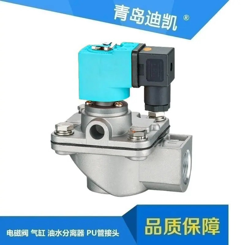 JXG9025