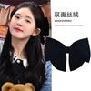 Pinza para el pelo negra de gran tamaño con lazo en la parte posterior de la cabeza, estilo idéntico al de Zhao Lusi, celebridad de Internet, pinza superior elegante, tocado de terciopelo para otoño e invierno