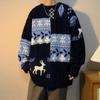 Suéter de punto para hombre, invierno, engrosado, marca de moda, pareja, Navidad, retro, otoño e invierno, suéter para hombre, cálido, talla grande, moderno
