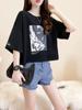 Camiseta de Algodón de Manga Corta para Mujer Verano 2025 Nuevo Diseño Estilo Coreano Talla Grande Versátil Top Corto