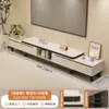 Mesa de Centro, Mesa Lateral para Sofá na Sala de Estar, Mesa Doméstica de Ardósia, Gabinete de TV de Chão para Apartamento Pequeno, Conjunto de Mesas de Centro, Mesa Simples
