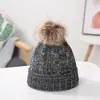 Novo chapéu de lã com pompom de pelo de guaxinim de cores mistas para moda feminina outono e inverno, chapéu de tricô quente, chapéu simples estilo coreano em formato de cúpula
