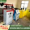 Dispensador Inteligente Integrado de Agua y Fertilizante para Invernadero Agrícola IoT, Huerto, Riego por Goteo-Aspersión, Máquina Integrada, Equipo de Riego