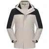 Chaqueta exterior con logo estampado tres en uno de plumón para invierno, color liso, abrigo, ropa de trabajo, grupo, team building, ropa de trabajo, estampado