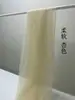 Tecido de Malha de Gaze Marrom Criptografada para Decoração de Casamento e Jardim de Infância, Cortinas de Gaze, Vestidos de Noiva, Tecido Hanfu
