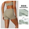 Amazon Transfronterizo Europeo y Americano Especializado en Shorts de Fitness Sin Líneas Vergonzosas, de Cintura Alta para Apretar el Vientre y Levantar los Glúteos, Pantalones Deportivos para Correr, Ciclismo