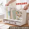 Caja de almacenamiento plegable simple organizador de archivos A4 suministros de escritorio para estudiantes caja de almacenamiento para libros y papelería