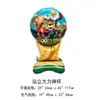 Globos para Evento Deportivo Mundial de Fútbol Transfronterizo, Globos de Mano, Diademas, Globos de Trofeo, Globos para Animar al Equipo