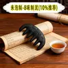 Produto Popular do Xiaohongshu: Pente He Shou Wu para Proteção do Couro Cabeludo, Massagem e Estimulação de Pontos de Acupuntura, Pente com Fragrância Natural de Ervas Chinesas, Venda Direta