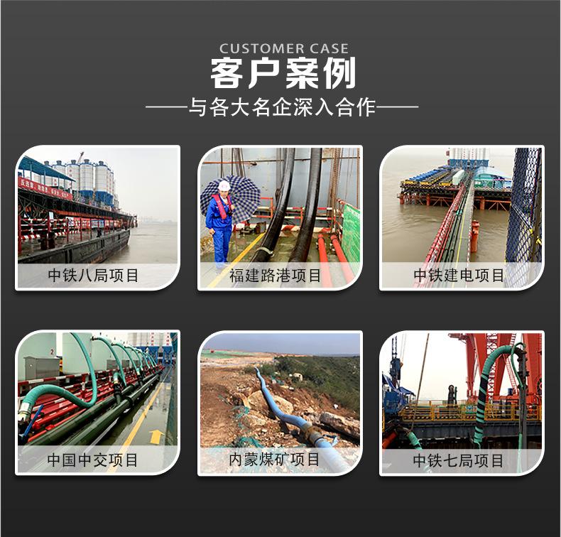泥浆管详情_02.jpg