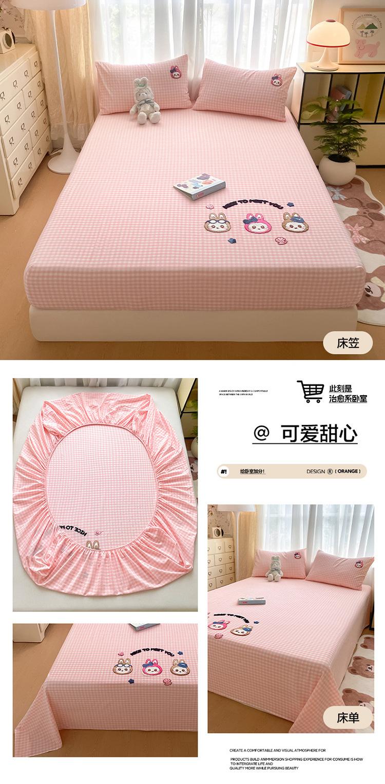 可爱甜心.jpg