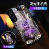 Funda para Teléfono Samsung S24 Oso Violento S23 Luz de Llamada Entrante S25 Ultra Modelo Nuevo S26 Mecánico S21+ Moderna