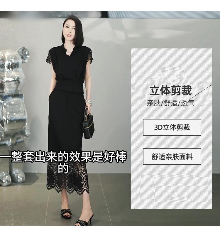 Cross-border, online source, distribution 2024 spring and summer autumn, skirts, new styles, streets, trends, age reduction, small, explosive, European goods, network red, sportswear, leisure sports, temperament leisure, fashion popular, new spring and summer autumn clothing, spring and summer autumn women's clothing, fashion suits, women's suits, women's sportswear, women's two-piece, hoodie suit, Suit, leisure suit, spring summer autumn suit women's dress, fashion suit, salt department, leisure suit, women's dress 2024, everything, design sense, niche, foreign style, European goods, Ali International Station, cross-border procurement跨境淘货源分销2024春夏秋季裙子新款街头潮流减龄小个子爆款欧货网红款运动套装休闲运动气质休闲时尚流行新款春夏秋装春夏秋装女装时尚套装套装女装春夏秋季套装女套装女女士运动服女装两件套套装卫衣套装休闲套装春夏秋季套装女装时尚套装盐系休闲套装女装2024百搭设计感小众洋气欧货阿里国际站跨境采购