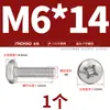 Acero Inoxidable 316 Cabeza Redonda Tornillo de Ranura Cruzada Cabeza Semicircular Perno de Cabeza Pan Clavo de Máquina M1.6M2M3M4M5M6M8M10