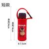 Taza Térmica Universal Taza Térmica de Vidrio Funda para Taza Térmica Infantil Diagonal Aislada Anti-Caídas Taza de Agua Funda Protectora Material de Buceo Mayoreo