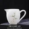 Xícara de Chá de Porcelana Branca Dehua com Tampa Suspensa, Tigela de Chá Exquisita para Uso Doméstico e no Escritório, Conjunto de Chá Cerâmico Kung Fu