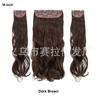 Peruca Extensões de Cabelo Feminino Peruca Cabelo Longo Cacheado Sem Costura Invisível Cabelo Longo Cacheado Ondulação de Água Cabelo Cacheado Artificial Feminino