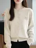 Cárdigan bordado dulce estilo coreano para mujer, nuevo abrigo suéter casual de primavera y otoño, top de punto de manga larga, ropa de mujer de moda