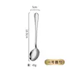 Talheres de aço inoxidável 1010, faca especial para bife, garfo e colher, sobremesa ocidental, café, doméstico, colher de comer para crianças, japonês e coreano