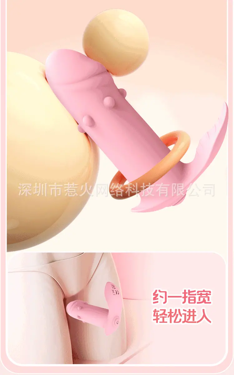 小妖详情_06.gif