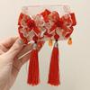Horquilla de Año Nuevo Antigua para Niños con Borla Accesorios para el Cabello Ropa de Actuación Hanfu Accesorios Cheongsam Par de Horquillas Accesorios para el Cabello de Año Nuevo