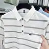 Camisa Polo Masculina de Seda Gelada com Gola Reversível Manga Curta 2025 Verão Nova Listrada Bolso Real Camiseta de Manga Curta para Meia-Idade e Idosos