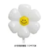 Versión Coreana de Globo de Película de Aluminio de Margarita Cara Sonriente Blanca Globo de Papel de Aluminio de Crisantemo Accesorios para Fotos de Cumpleaños Globo de Plumeria