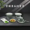 A8 Vajilla Templada de Melamina Serie Jade Tinta Qixiangyu Plato para Hot Pot Plato de Carne de Res y Cordero con Verduras Plato para Comida China de Negocios de Hotel