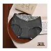 Estilo Deseo Puro 10A Antibacteriano Algodón Puro Encaje en la Entrepierna Cintura Media Ropa Interior para Niña Mujer Transpirable Cómoda Sin Costuras Triángulo en la Entrepierna