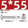 Tornillos Autorroscantes de Acero Inoxidable 316, Cabeza Redonda Cruz, Tornillos para Madera Cabeza Plana Extendida, Cabeza Grande, Mm2M3M4M5M6