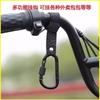 Gancho de veículo elétrico universal forte suporte de carga pendurado artefato para bebê carro Stroller gancho para carro das crianças gancho universal
