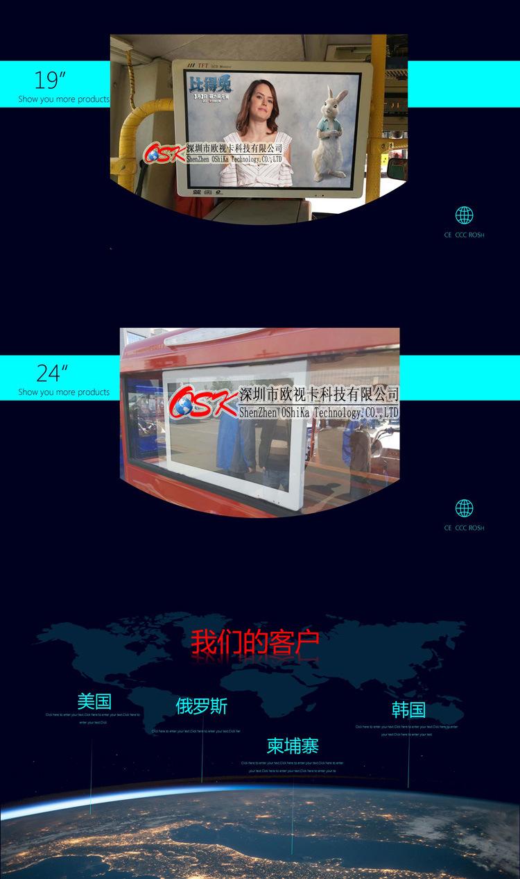 A3背挂车载