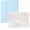 Adecuado para 2025Redmipadse11 Teclado Bluetooth Magnético con Retroiluminación de Colores Funda Protectora Estuche para Tableta Dropshipping Transfronterizo