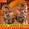 Pantuflas de algodón para niños con estampado de leopardo, zapatos de algodón para niñas, pantuflas de algodón cálidas de felpa gruesa estilo padre-hijo de dibujos animados, en stock para dropshipping