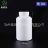Botella de 100 ml con Tapa de Rosca a Presión 150 g Tapa de Seguridad Botella Opaca Botella para Producto de Cuidado de la Salud Botella de 250 g para Pastillas de Calcio Botella Dispensadora de Sólidos