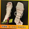 Chinelo Novo de Verão 2020 para Mulheres Usarem Estilo Coreano Versátil Estudante Strass Sapatos Femininos Salto Grosso Salto Baixo Sandálias para Mulheres