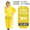 Nuevo Impermeable Eva Engrosado Extra Grande, Poncho de Lluvia Portátil Integrado de Cuerpo Completo a Prueba de Tormentas para una Persona, Semitransparente, para Adultos
