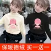 Y2435 # Camiseta Básica Feminina de Veludo Alemão Dupla Face, Top Quente de Inverno Infantil Autoaquecido com Manga Longa e Gola Alta