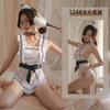 Ventas Directas de Fábrica Ailurulu Lencería Sexy Estilo Japonés No Necesita Quitarse Uniforme de Sirvienta Puro Deseo Set para Juego de Rol 1248