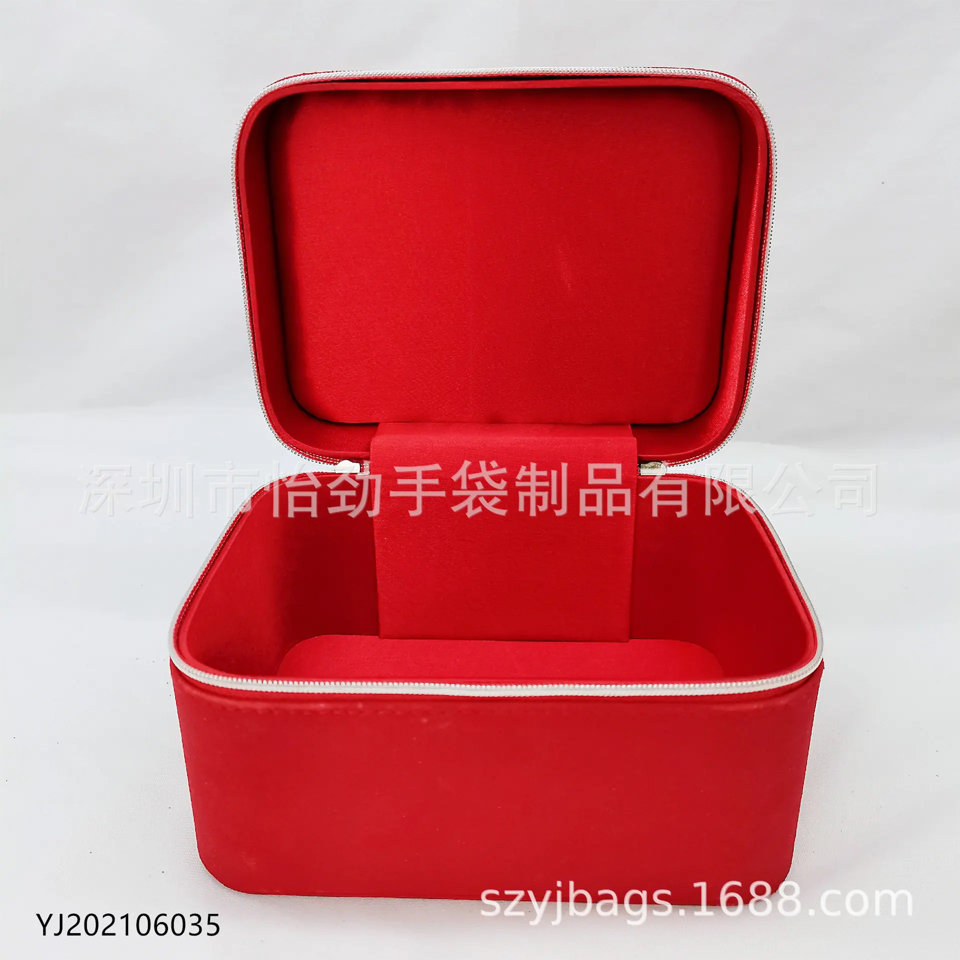 化妆盒