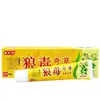 Descoberto naquele dia atacado produtos veneno de lobo erva maravilhosa creme antibacteriano herbal pomada para uso externo na pele Miao Jing Cao Ben