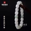 Pulseira Cui Tianshan para Mulheres e Homens Pulseira de Jade de Seda Dourada de Xinjiang Cor Esmeralda Jade Jade Branco Contas Verdes Flutuantes Pulseira de Contas Soltas