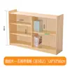 Gabinete de Juguetes de Madera Maciza para Jardín de Infancia Gabinete Combinado Gabinete de Almacenamiento para Niños Gabinete de Área Gabinete para Mochilas Gabinete de Materiales Didácticos Montessori Gabinete para Zapatos
