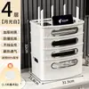 Estante Multifuncional de Almacenamiento y Organización, Router, Decodificador, Regleta, Caja de Gestión de Cables, Estante de Almacenamiento de Gran Capacidad