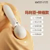 Vibrador Maria para Mulheres Vibração Multi-Frequência Interna Masturbação Bastão de Massagem Telescópico Brinquedo Sexual Erótico para Adultos