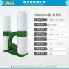 Máquina recolectora de polvo para carpintería y muebles, Máquina recolectora y de eliminación de polvo para pulido y lijado de herrajes de procesamiento mecánico
